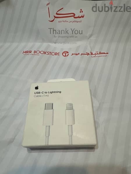 Apple cable USB C to lightening sync and charge cable. 1m 0