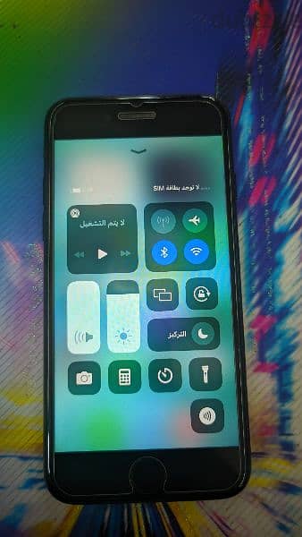 ايفون 7 - iphone 7 4