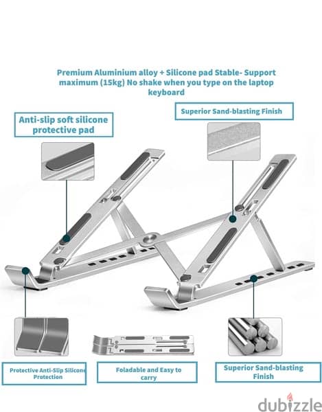 حامل لاب توب قابل للتعديل 2
