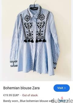 بلوزه zara للبيع 0