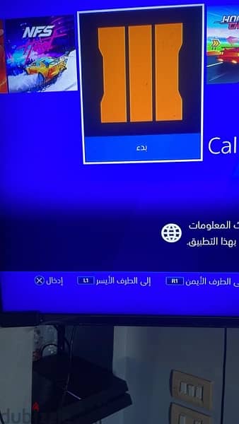 بلاي ستيشن ٤ 11