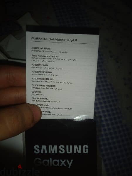 Samsung a12s 2