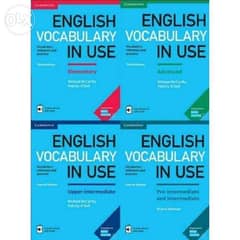 English vocabulary in use + Audio || 4 books series