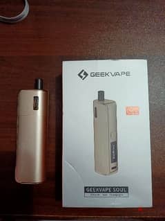 geek vape soul AIO System 0