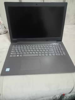 Lenovo Ideapad Gaming