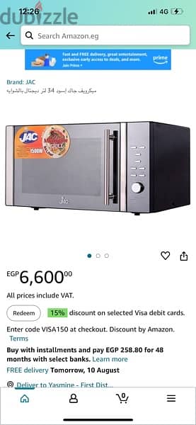 microwave 34l 0