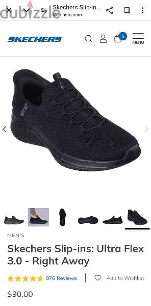 Skechers ultra flex slip-ins سكيشترز 4