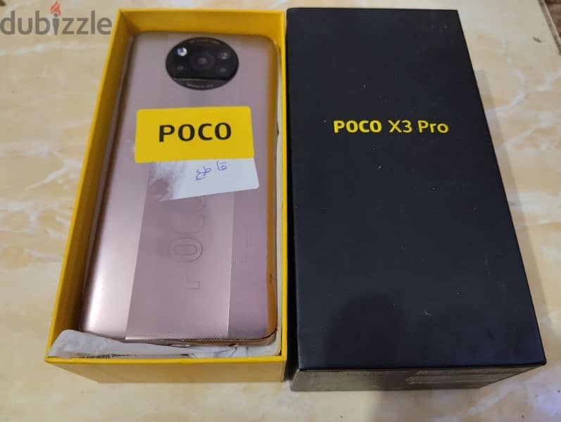 فاصل بورده poco X3 pro 1