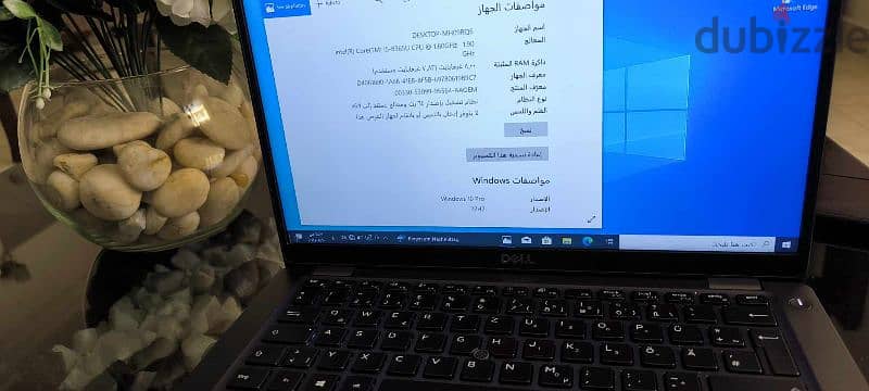 dell latitude 5400  وارد المانيا لم يستخدم 5