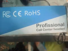 سماعه كول سنتر call center headset (FIBERME)  ب 2000 قابل للتفاوض