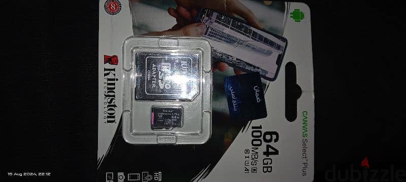 كارت ميموري ٦٤ جيجا كينجستون بالضمان لم يفتح Kingstone 64 GB SD card 1