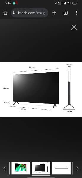 LG OLED 48A2 1