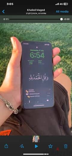 ايفون 11 برو ماكس 0