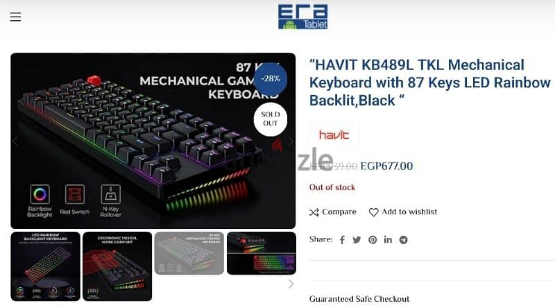 Havit mechanical RGB gaming keyboard 5