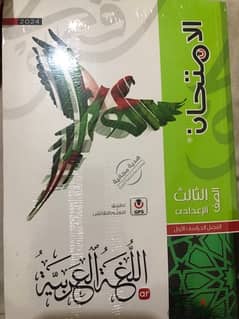 كتب