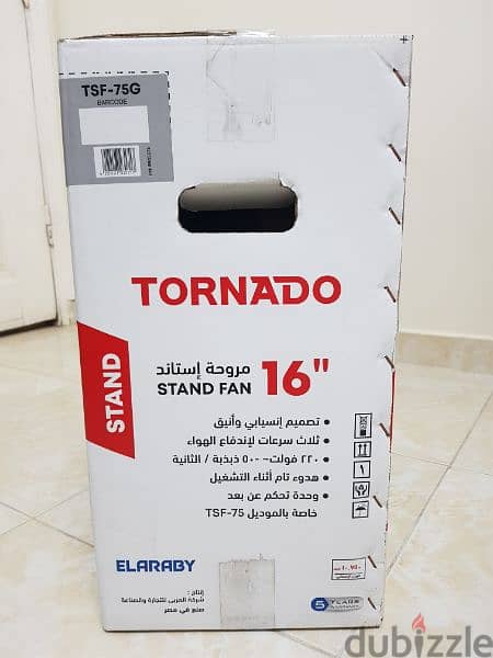 Tornado Stand Fan - مروحة تورنيدو عامود 1