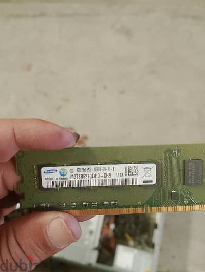 رامات ddr3