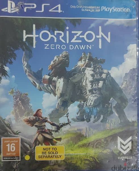 Horizon zero down جوا العبه في تحديث ال complete edition 3