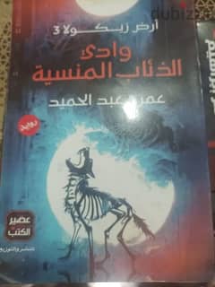 جميع الكتب ب 200 0