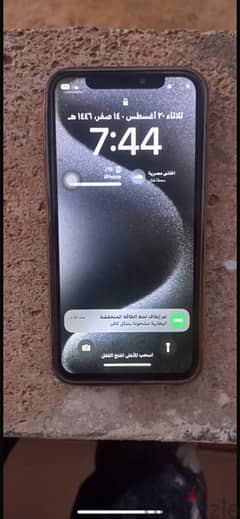 ايفون X معدل ايفون 11 Pro 0