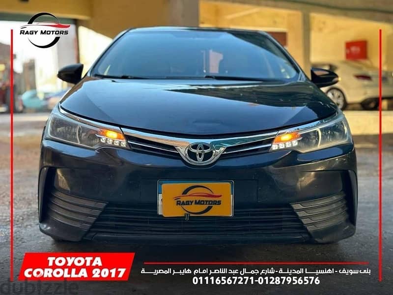 Toyota Corolla 2017 0