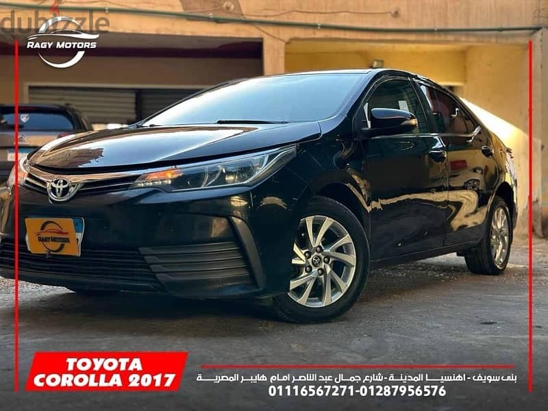 Toyota Corolla 2017 4