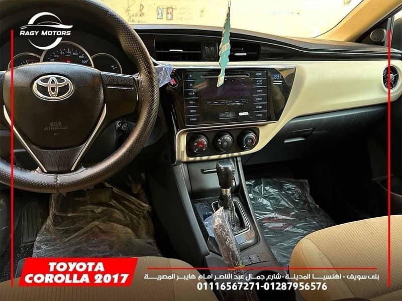 Toyota Corolla 2017 6