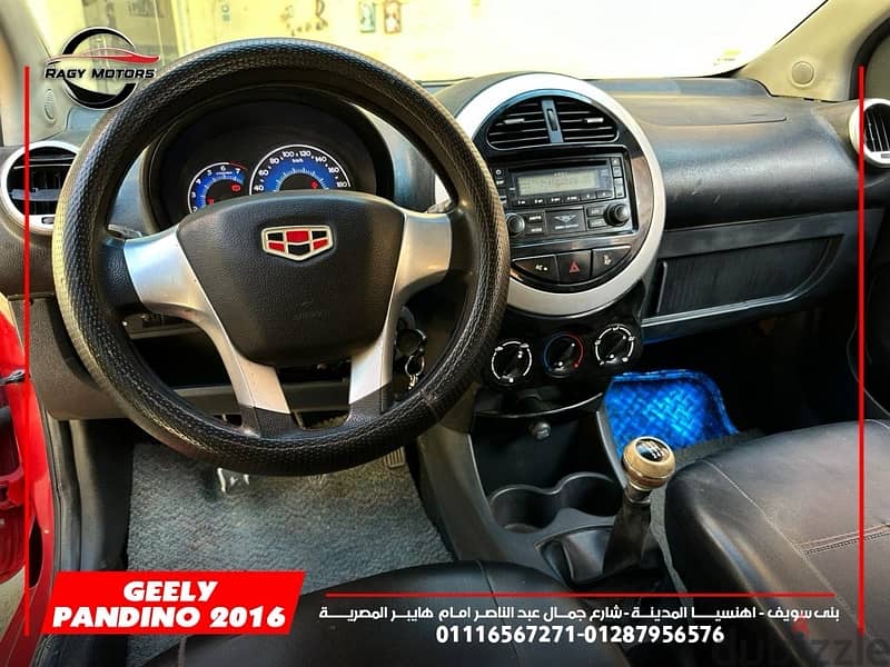 Geely Pandido 2016 9