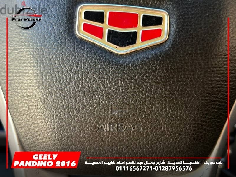 Geely Pandido 2016 12