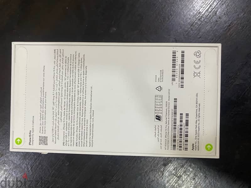 iphone 15 pro, 256 gb, sealed, natural titanium, middleeast version 3