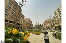 Apartments For sale in Mamsha AlMaqsad - City Edge 0