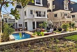 Townhouse Gardens Middle for sale Mountain View Chillout park 0