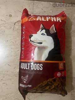 Alpha Dog dry food 20 kg