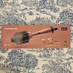 Rush Brush V2 Pro Volumizer 0