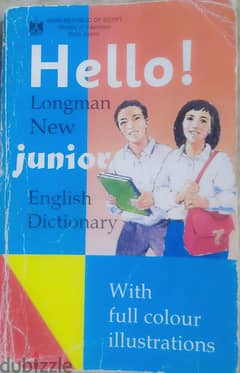 Hello! Longman New junior English Dictionary 0