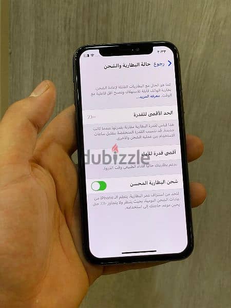 ايفون X بسعر مش هتلاقيه. 2