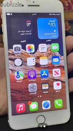 ايفون 7بلس 3300