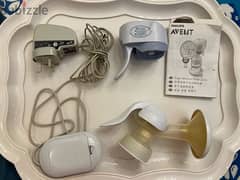 avent single breast pump