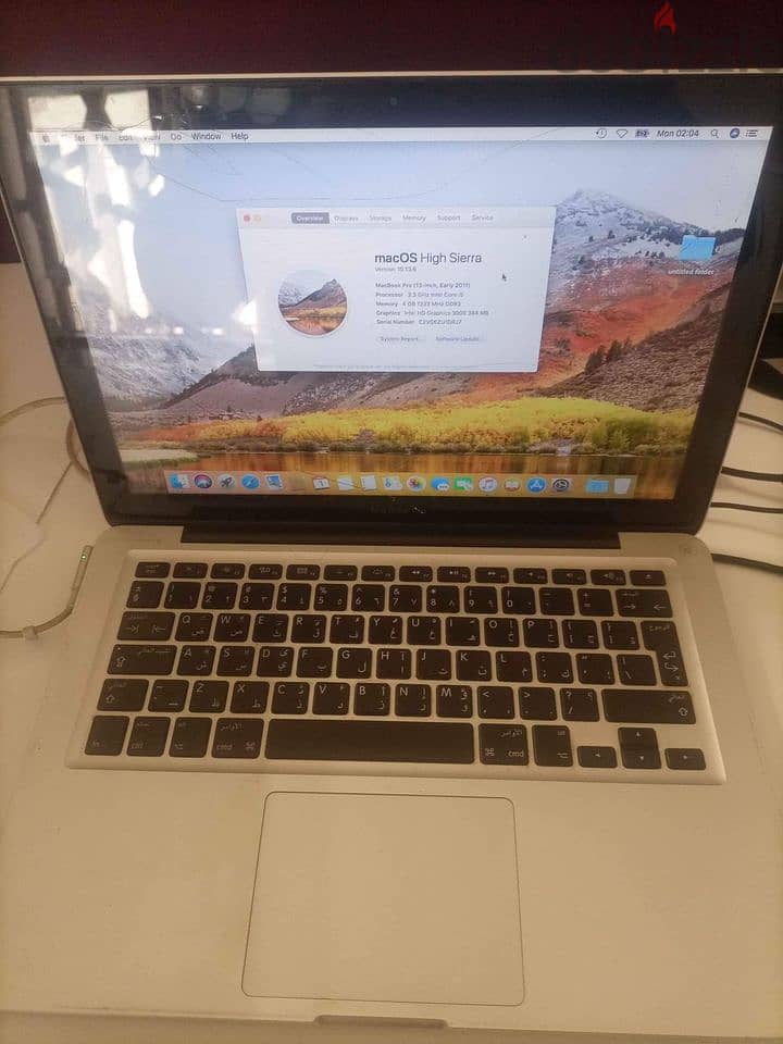 mac book  pro 2