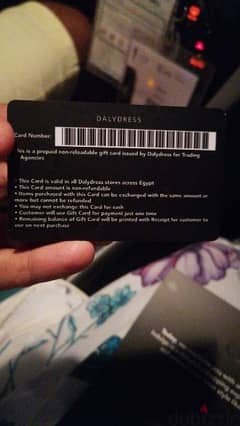 gift card