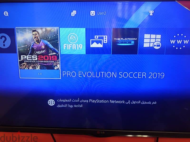 playstation 4 slim سوفت 9.3 7