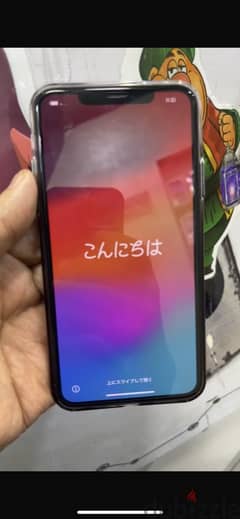 iPhone 11 Pro max