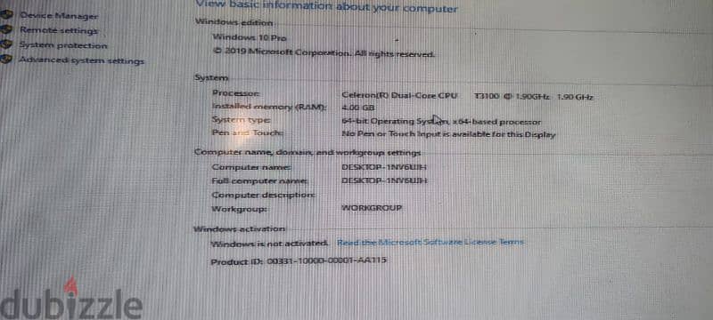 جهاز كمبيوتر توشيبا IBM SurePOS 300 4810-E50 Celeron 4