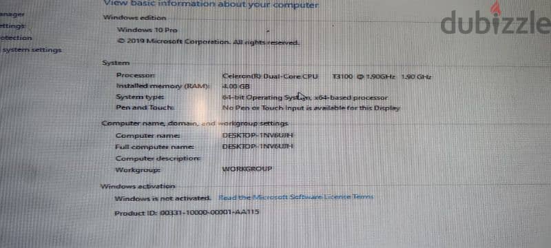 جهاز كمبيوتر توشيبا IBM SurePOS 300 4810-E50 Celeron 7