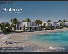 Solare 2 bedrooms Lagoon View in the only G+2 Phase Prime location 0