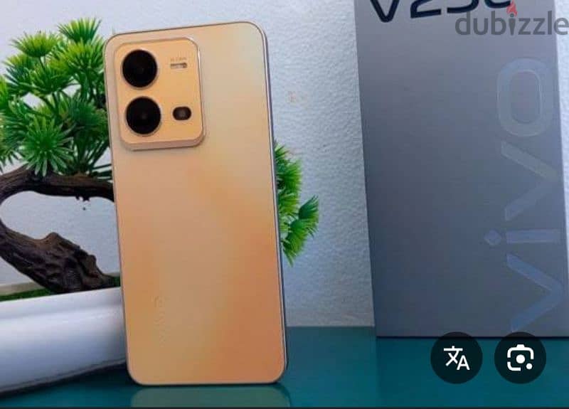 vivo v25e 0