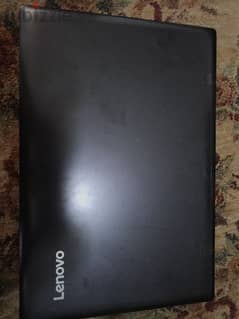 Lenovo