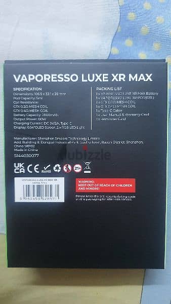 Vaporesso luxe xr max / فبوريسو لوكس اكس ار ماكس 4