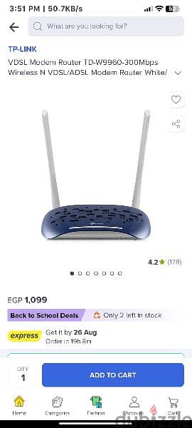 TP_LINK router 1