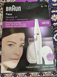 Braun face premium 0